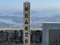 朝熊山山頂　展望台です。
朝早かったので人は全然いなかったです。