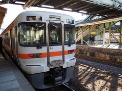 で、青春18切符でやってきたのは、JRの熱田駅。