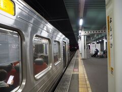 吉塚駅へやってきました。