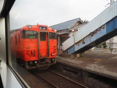 奈古駅