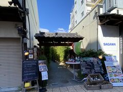 LaVASARA CAFE&GRILL 浅草店