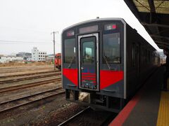 快速アクアライナー。