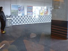 故星野仙一さんの故郷・倉敷駅