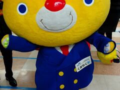 福山駅で４６分停車し、「おもてなし」です。
琴演奏がありました。