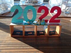 おりづるタワーの展望台
まん延防止等重点措置により、おりづるタワーは土日のみ営業となります。