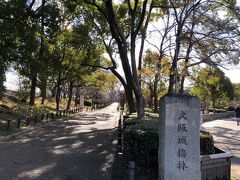 大阪で有名な梅の名所です。