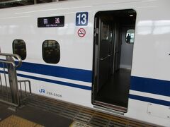 途中何度かのぞみ号やみずほ号に抜かれましたが、10時32分に終点広島駅に到着。