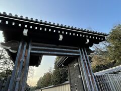 最後は長女リクエストの京都御苑。
寺町御門から入りました