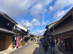 城下町犬山