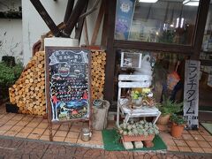 水俣市の道の駅にある喫茶たけんこを訪問
（１１月１０日）