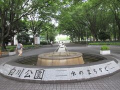 まずは名古屋市科学館へ
白川公園は博物館の前にあります。
