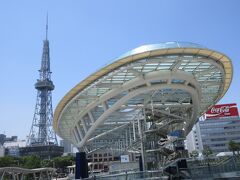 名古屋テレビ塔とオアシス21