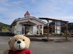 旧永野駅跡
永野鉄道記念館に到着しました。