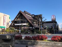 南海グリル 東店