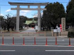 大阪護國神社