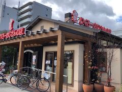 りくろーおじさんの店 住之江公園店