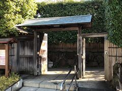 日本庭園があります。