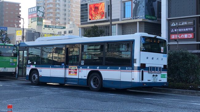 京成バス 1日乗車券 新京成線乗り降り自由の「年末年始1日乗車券