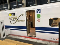 　広島駅で下車します。