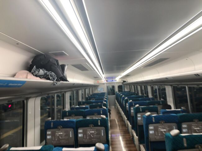 2022年1月中国四国鉄道旅行4（後免駅から特急・新幹線乗り継いで