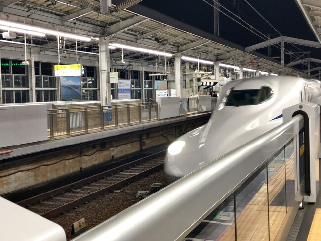2022年1月中国四国鉄道旅行4（後免駅から特急・新幹線乗り継いで