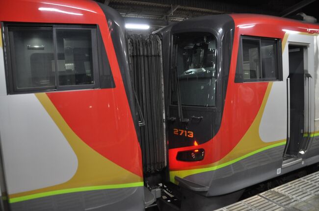 鉄道の旅 中国・四国 中国・四国の電車・SL/機関車：のぞみ／こだま／ひかりレール