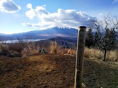 神社からちょっと登れば、、、
石割山山頂到着～

12:22

標高　1,413m