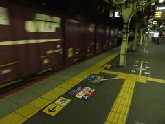 2021.11.27　京都
車内でトイレを済ませ、現場にやってきた。