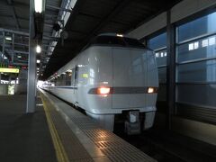 2021.11.28　小松
小松で降りる。乗継割引くらった電車に長距離乗る必要はない。

https://www.youtube.com/watch?v=vj4qCm4bNe8