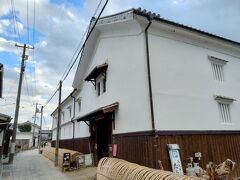 藤井酒造酒蔵交流館