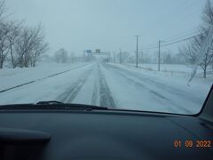 弟子屈あたりは吹雪いてきました
