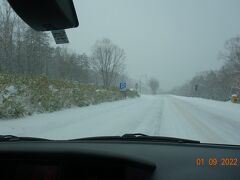 阿寒横断道路は吹雪になりました
