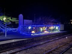 大間々駅でイルミネーションをやっていることは書いたのですが、今、わ鐵の各駅ではイルミネーションをやっています。

水沼駅では列車待ちの時間があったのでゆっくり写真を撮ることが出来ました(^^)。