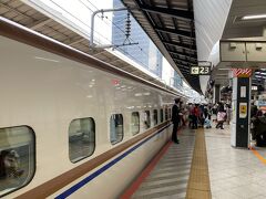 東京駅に到着。