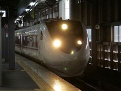 福井駅 (福井県)