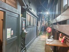 中野駅南口の路地にある隠れ家