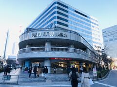 １３：００

有楽町駅に着いてまず向かったのは、東京宝塚劇場とは反対側の改札にある東京交通会館。