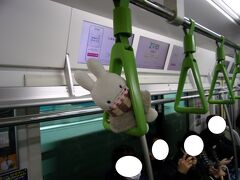 神田からＪＲ山手線に乗って…、