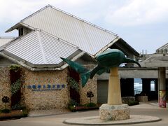 9:30頃　美ら海水族館に到着

途中、ナビが新しい道に対応していなくて迷う部分もあったけど
水族館に一番近い「北ゲート駐車場（P7立体駐車場）」に車を停める。