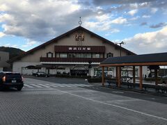 東武日光駅