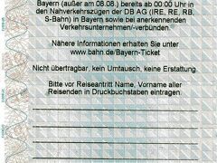 08:04 昨日同様 Munich Central Station で DB バイエルンチケット2人用 Bayern-Ticket for 2 person EUR32.00 (\3,993) をクレジットカードで購入
昨日同様、列車に乗ると、車掌が直ぐに検札に来た。切符を見せると、サインをする様に言われた。
