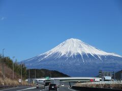 自宅から新東名高速道路経由で沼津まで。
静岡を過ぎたあたりから富士山が見えてきます。