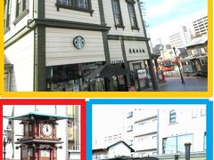 ★道後温泉★
上：スターバックスコーヒー 道後温泉駅舎店=道後温泉駅
下左：駅前の放生園にある「坊っちゃんカラクリ時計」
下右：駅舎のすぐ後ろに、運航日限定の「坊っちゃん列車 (伊予鉄道)」が鎮座。

写真を撮る人多し。すぐ横がバス停。
駅で期待が高まる。