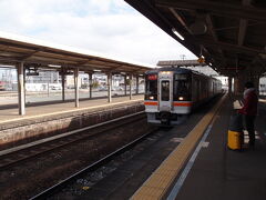 伊勢市駅