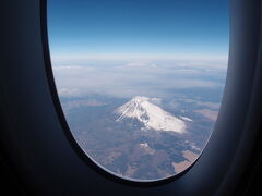 富士山が見えて来ました。