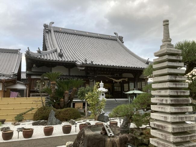 兵庫県民割でおでかけ その3（淡路島七福神めぐり・加古川リバーライト