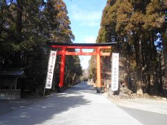 霧島神宮に初詣