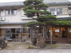 いさぜん旅館で３湯