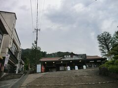 ケーブルの駅。