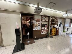 ＜大阪トンテキ大阪駅前第2ビル店＞

ルクアまではちょっと寄り道しながら行きます♪

ずっと地下街を通って大阪駅前第2ビルへ。

昨日の昼、夫はここでトンテキを食べたそうです。
トンテキ、ずっと食べたかったんですって！